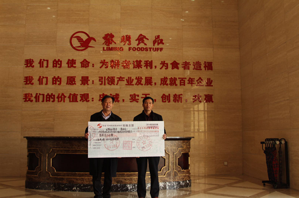 圖片1_副本.jpg 圖片1_副本.jpg