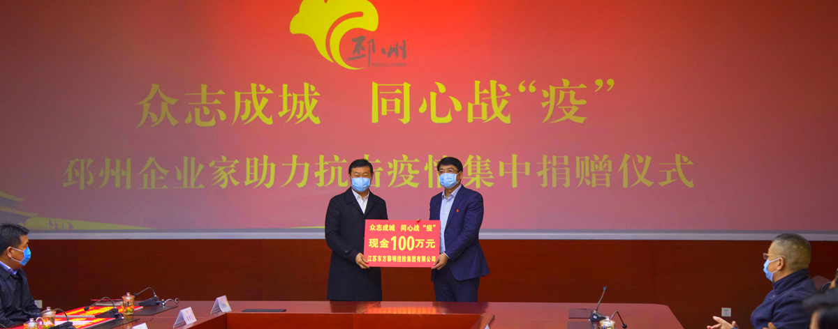 微信圖片_20210104153723.jpg 微信圖片_20210104153723.jpg