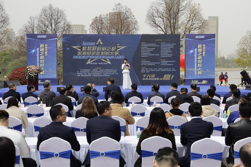 微信圖片_20210416203321.jpg 微信圖片_20210416203321.jpg