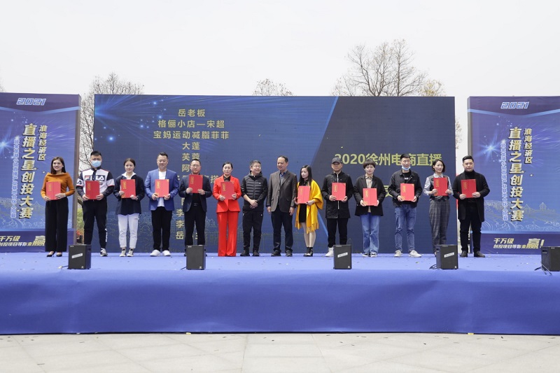 微信圖片_20210416203413.jpg 微信圖片_20210416203413.jpg