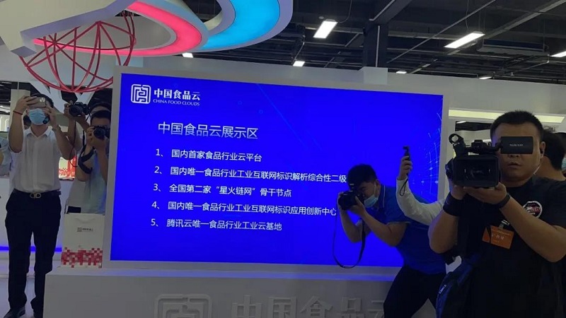 微信圖片_20210601145715.jpg 微信圖片_20210601145715.jpg