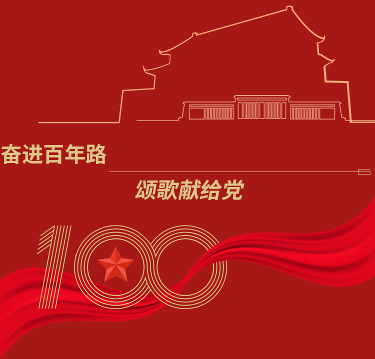 微信截圖_20210702091951.jpg 微信截圖_20210702091951.jpg