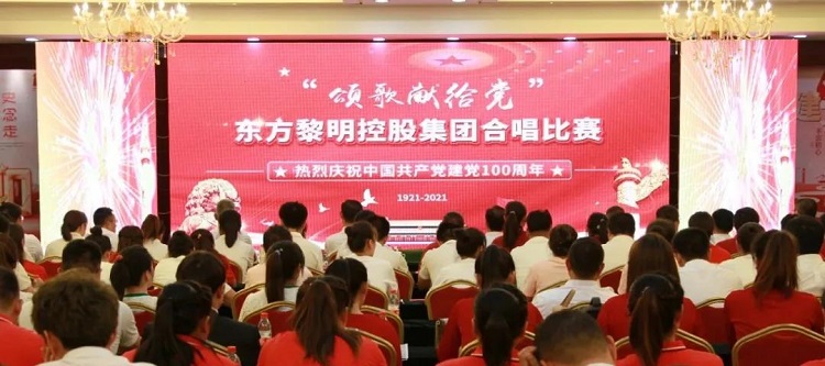 微信圖片_20210702103638.jpg 微信圖片_20210702103638.jpg