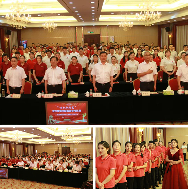 微信圖片_20210702103647.jpg 微信圖片_20210702103647.jpg