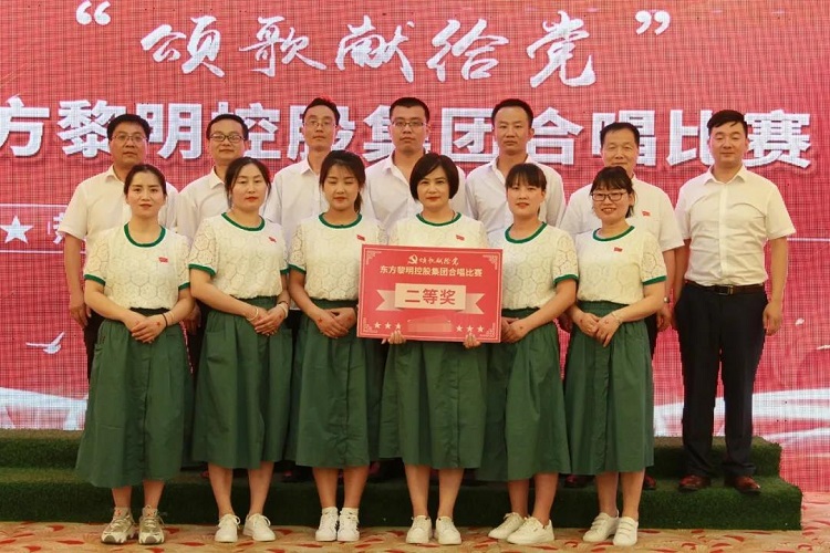 微信圖片_20210702103710.jpg 微信圖片_20210702103710.jpg