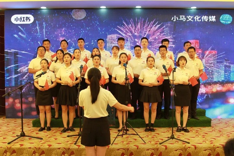 微信圖片_20210702103723.jpg 微信圖片_20210702103723.jpg