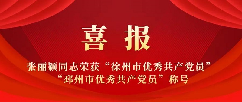 微信圖片_20210709100623.jpg 微信圖片_20210709100623.jpg