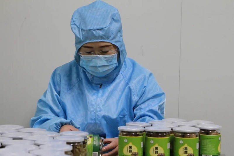 微信圖片_20210709100639.jpg 微信圖片_20210709100639.jpg