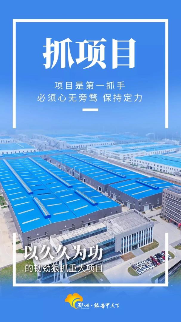 微信圖片_20210928084333.jpg 微信圖片_20210928084333.jpg