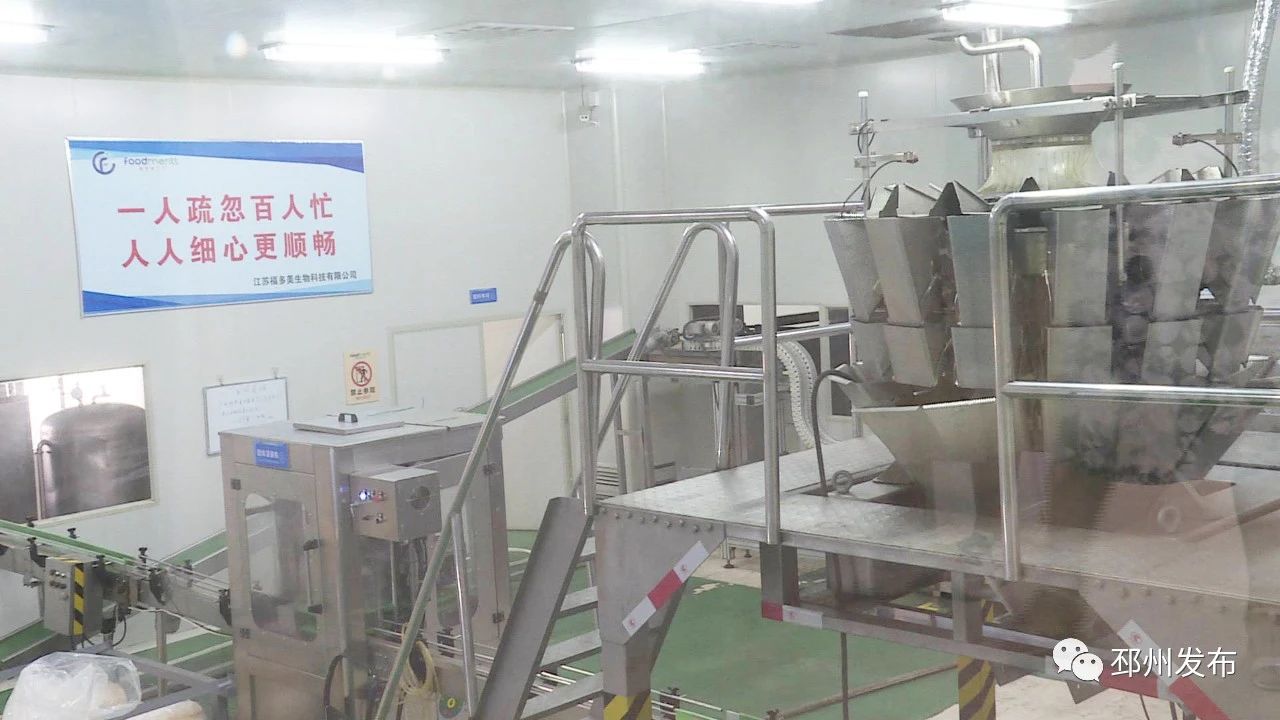 微信圖片_20210928084347.jpg 微信圖片_20210928084347.jpg