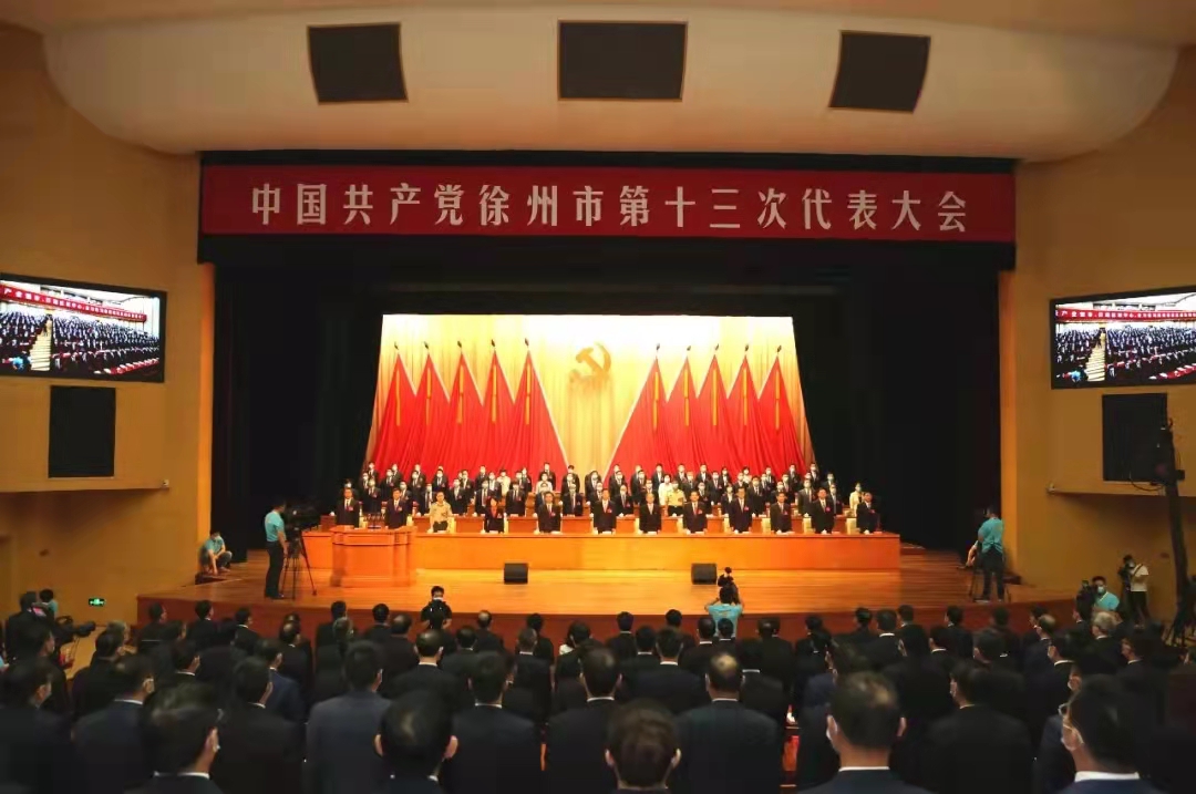 微信圖片_20210928084951.jpg 微信圖片_20210928084951.jpg