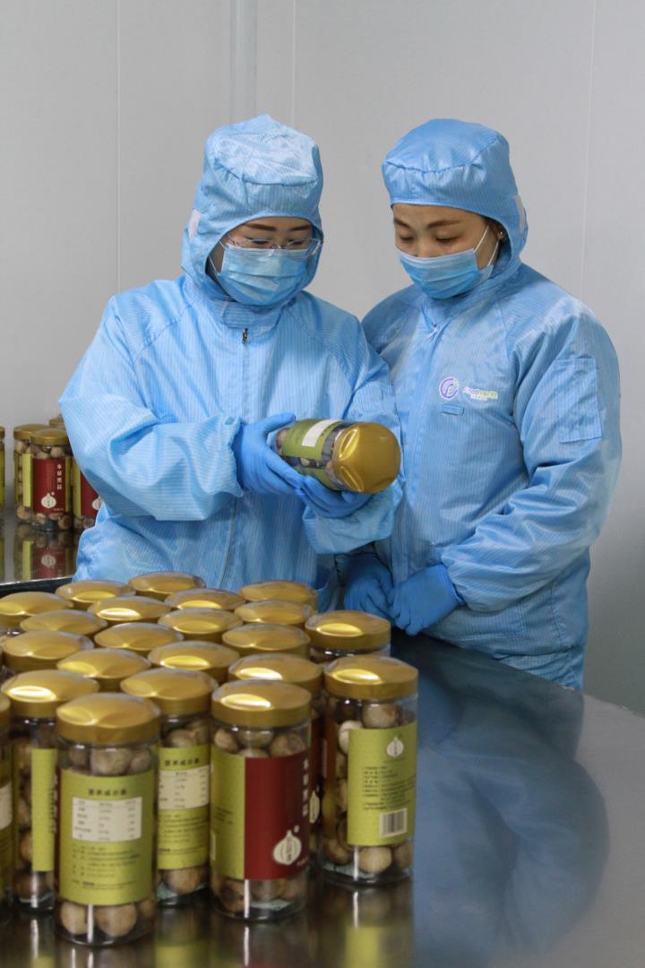 微信圖片_20210702165128.jpg 微信圖片_20210702165128.jpg