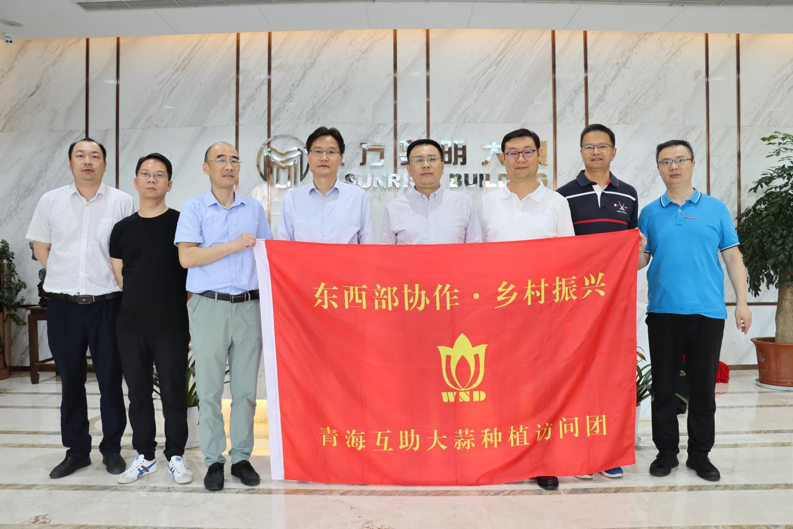 微信圖片_20210929232007.jpg 微信圖片_20210929232007.jpg