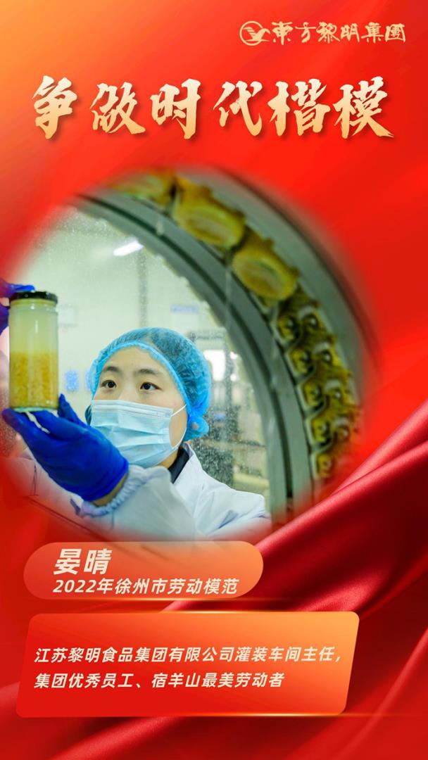 默認(rèn)標(biāo)題_手機(jī)海報(bào)_2022-07-01 13_44_28.jpg 默認(rèn)標(biāo)題_手機(jī)海報(bào)_2022-07-01 13_44_28.jpg