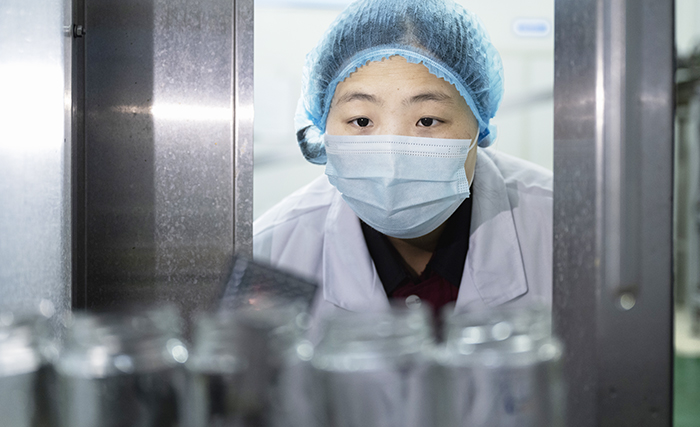 微信圖片_20220701110602.jpg 微信圖片_20220701110602.jpg