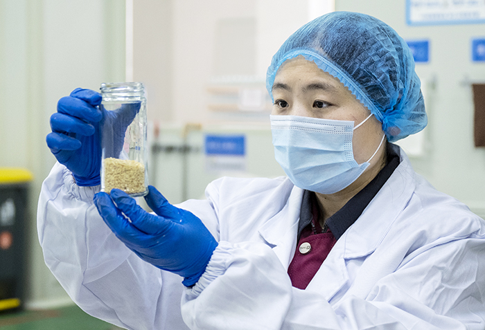 微信圖片_20220701110609.jpg 微信圖片_20220701110609.jpg