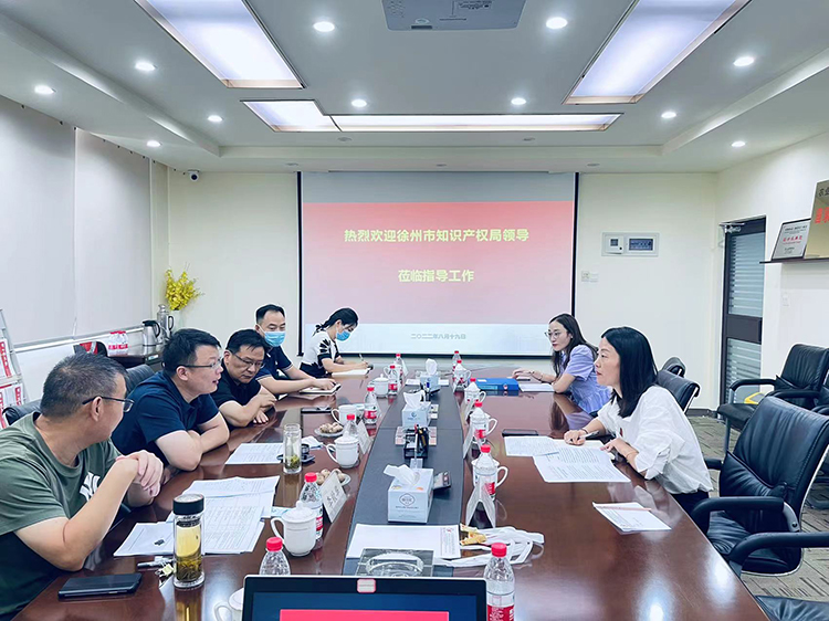 微信圖片_20220822104049.jpg 微信圖片_20220822104049.jpg