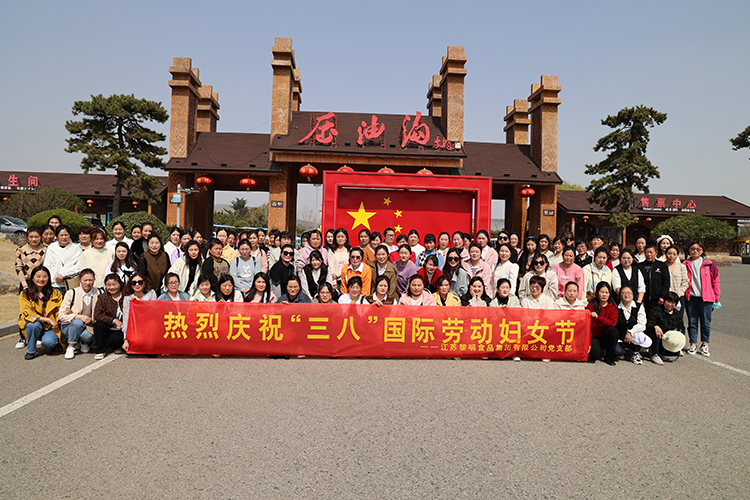 工廠全員.jpg 工廠全員.jpg