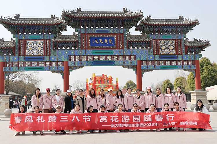 徐州公司.jpg 徐州公司.jpg