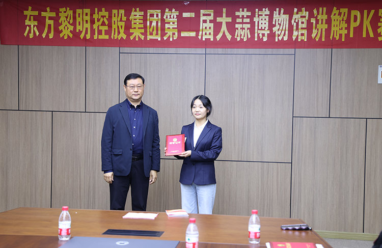 18一等獎.jpg 18一等獎.jpg