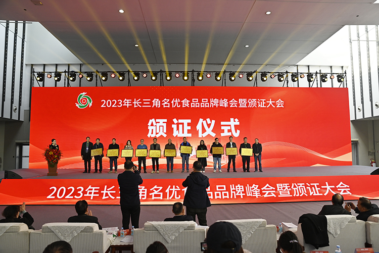 微信圖片_20231201161208.jpg 微信圖片_20231201161208.jpg