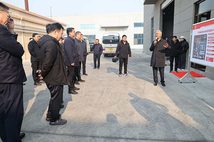 微信圖片_20240112152908.jpg 微信圖片_20240112152908.jpg