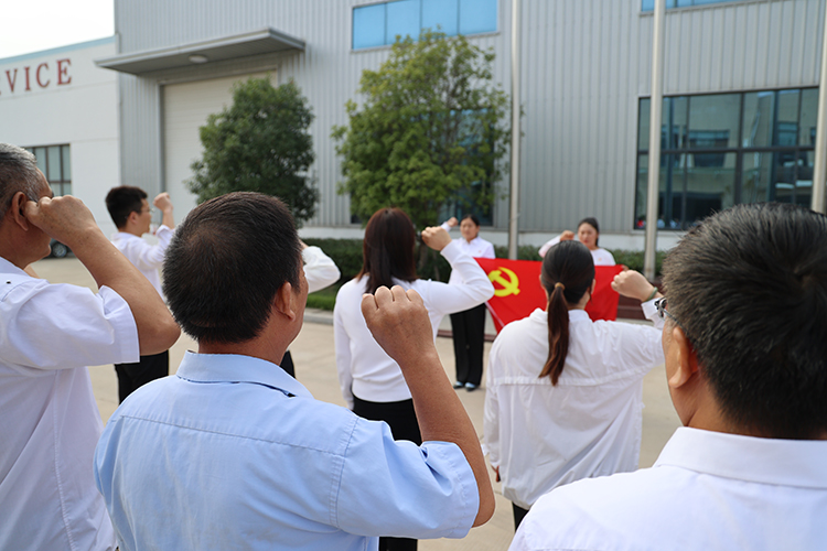 微信圖片_20240328105807.jpg 微信圖片_20240328105807.jpg