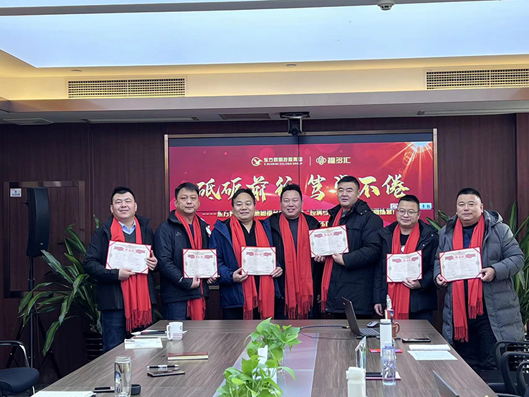 微信圖片_20240125144638.jpg 微信圖片_20240125144638.jpg