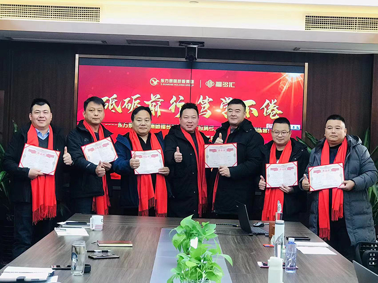 微信圖片_20240125144713.jpg 微信圖片_20240125144713.jpg