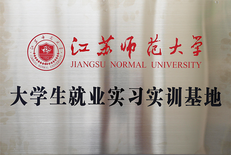 微信圖片_20240531162735.jpg 微信圖片_20240531162735.jpg