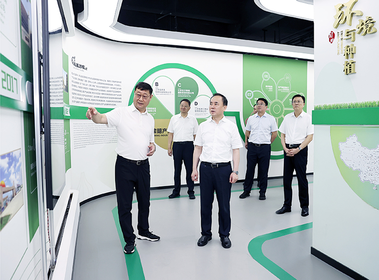 2025.8.16董事長接待市委書記宋樂偉,調(diào)研外貿(mào)企業(yè).jpg 2025.8.16董事長接待市委書記宋樂偉,調(diào)研外貿(mào)企業(yè).jpg